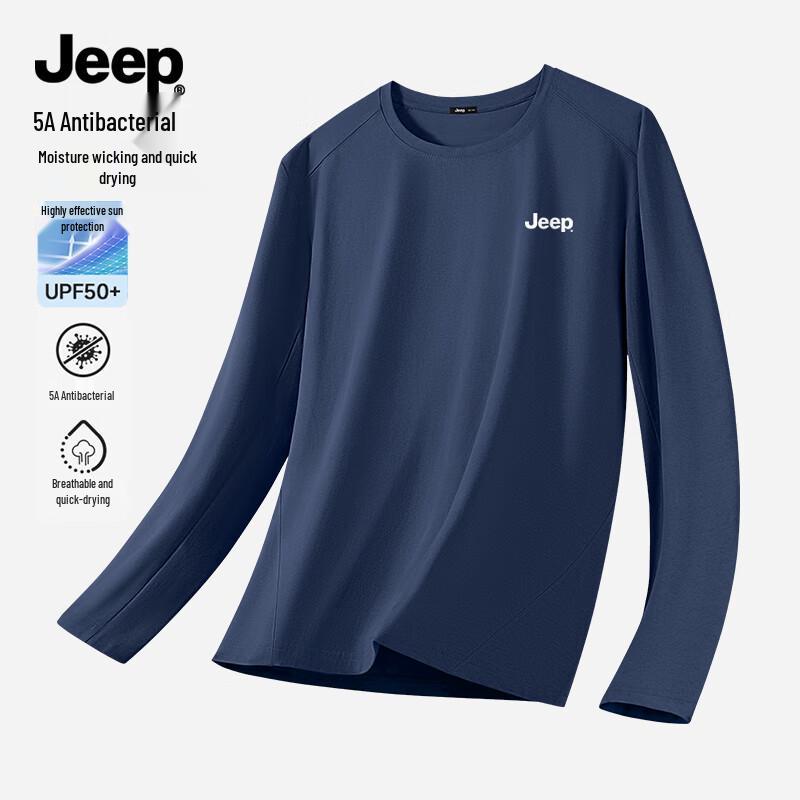 Jeep Мужская спортивная футболка с длинным рукавом, быстросохнущая