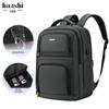 High-End Waterproof Commuter Backpack for Men and Women - Fashionable Travel and Work Bag