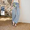Xiangying Retro Denim Straight Leg Jeans for Women
