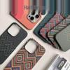 Керамический карбоновый чехол с текстурой кевлара для iPhone 17 Pro Max, защитная накладка Apple 16 с ощущением кожи.