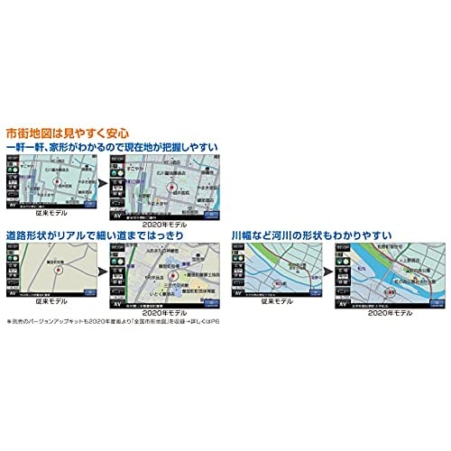 Panasonic 5-inch Portable Navigation Gorilla CN-G540D Nationwide City Map recording/One Seg/24V Car compatible/High Precision Positioning System