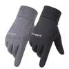 Autumn and Winter Outdoor Sports Thermal Gloves