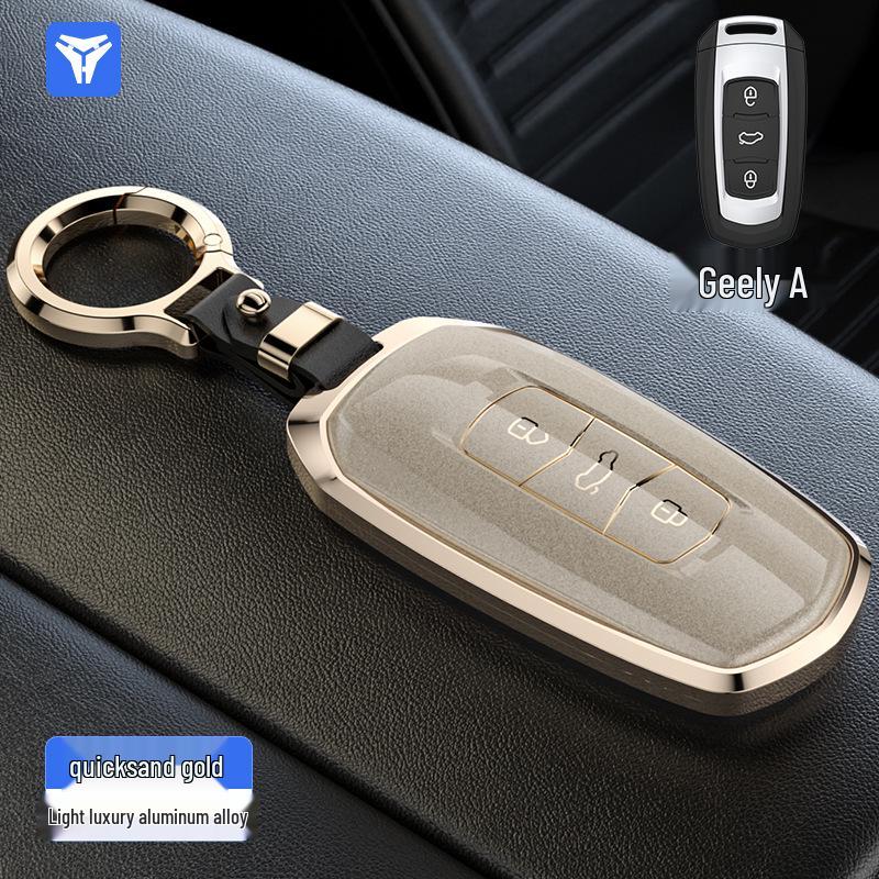 Защитная крышка для автомобильного ключа для моделей Geely Xingyue L, Xingrui, Dihao, Boyue L, Jiaji, Binyue, Binrui и Icon