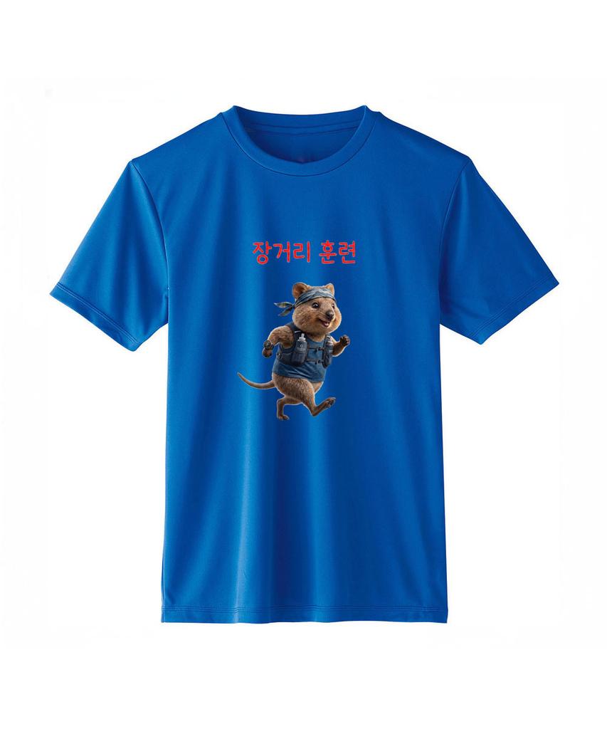AWESOMEUS [Для бега Dri-Fit] Мышь для тренировок на длинные дистанции