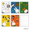 Карманный альбом Nakabayashi на 5 книг BOX Miffy 23872