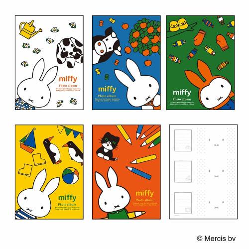 Карманный альбом Nakabayashi на 5 книг BOX Miffy 23872
