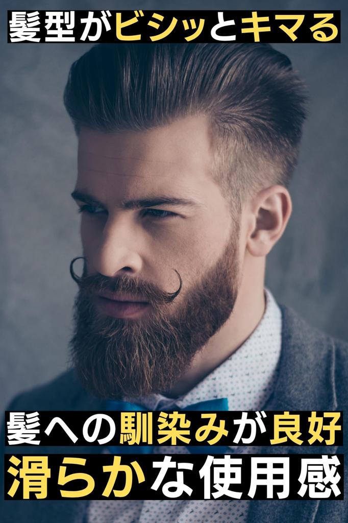 Bablo Pomade Широкая расческа Расческа-сетка Черепаховый мрамор Янтарь Черный и Набор, Узор, Мужская, Коричневый,