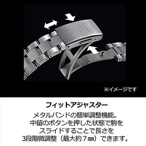 Мужские часы Citizen Attesa AT8181-63W, Радиоуправляемые, Питание от солнечной энергии, Водонепроницаемые, Зеленые, Серебристые