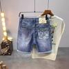 Men's Summer Thin Ripped Denim Shorts with Embroidery - Personalized Casual Breeches by Fashion Brand