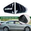 Для Volkswagen Jetta MK6 2012-2018 Задняя жалюзи на окно автомобиля Боковая крышка-жалюзи Накладка Наклейка Вентиляционная накладка Совок Аксессуары из углеродного волокна