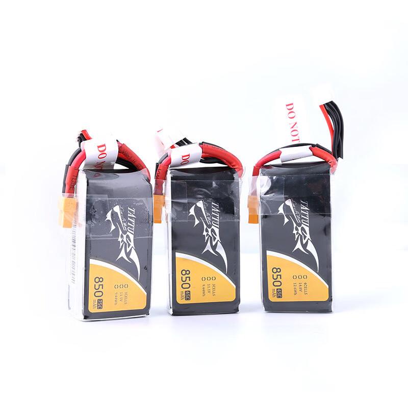 TATTU FPV & Drone LiPo Batteries