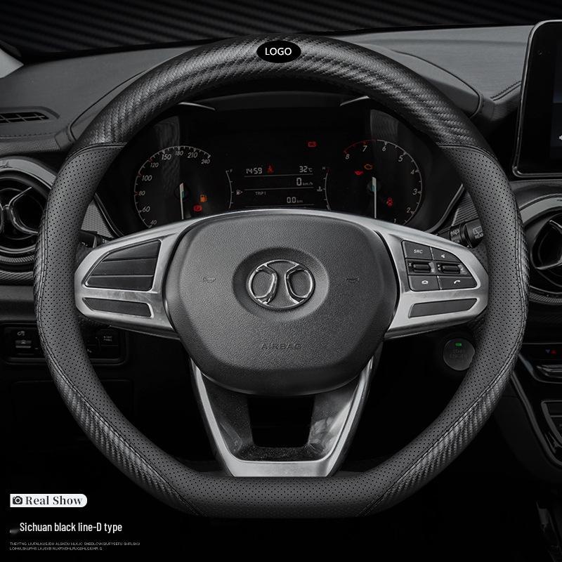 Чехол на руль из натуральной кожи для BAIC Senova: Модели D50, X35, D70, X25, X55, CC, D60