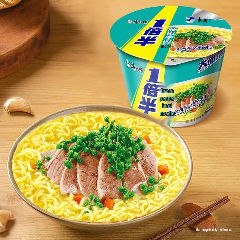 Master Kong 1.5x Sichuan Pepper Beef Instant Noodles (12-Pack)