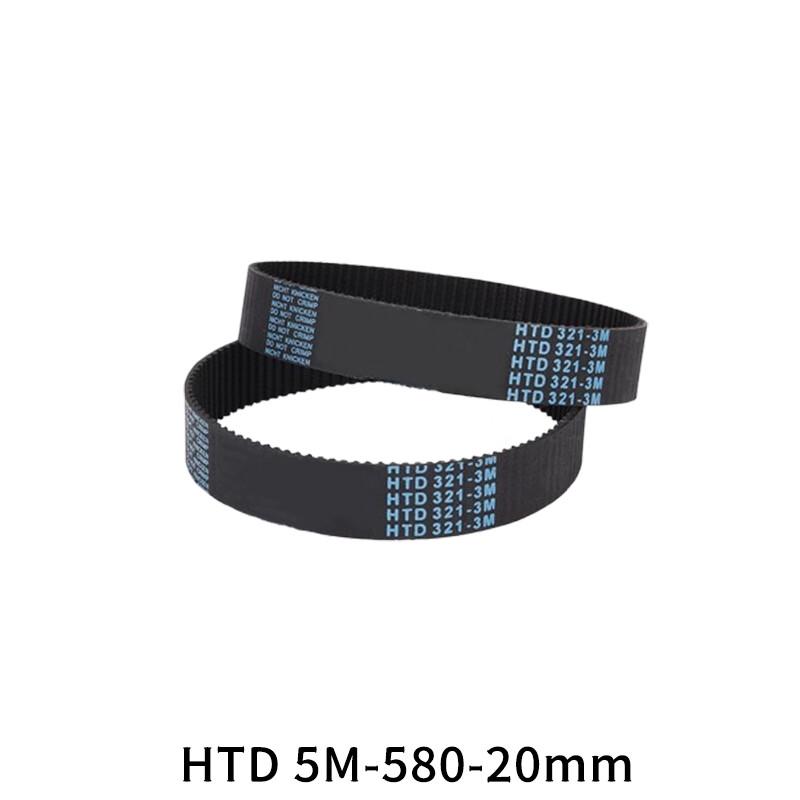Резиновый синхронный ремень HTD 5M