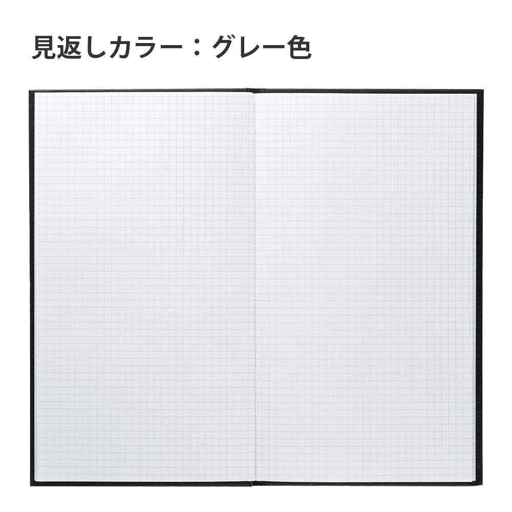 Kokuyo Notepad Field Sketch 3mm Graph Paper Charcoal Black 5-Book Set