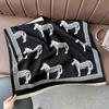 New Zebra Scarf Women's Autumn and Winter High-end Office Shawl Dual-purpose Versatile Thickened Warm Scarf