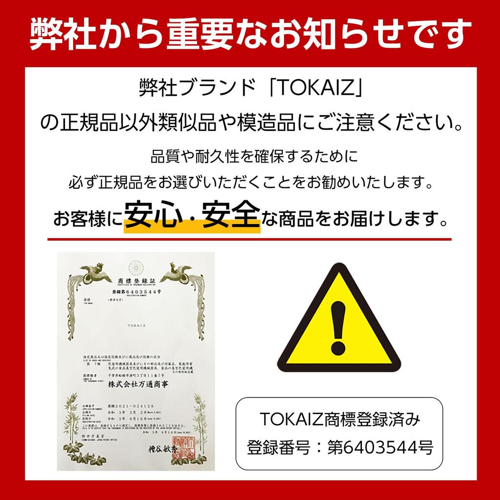 Электрический автоматический карандаш TOKAIZ с 3 стержнями, автоматическая подача и удаление сломанных стержней, портативный, для учеников начальной школы, и точилка, мини,