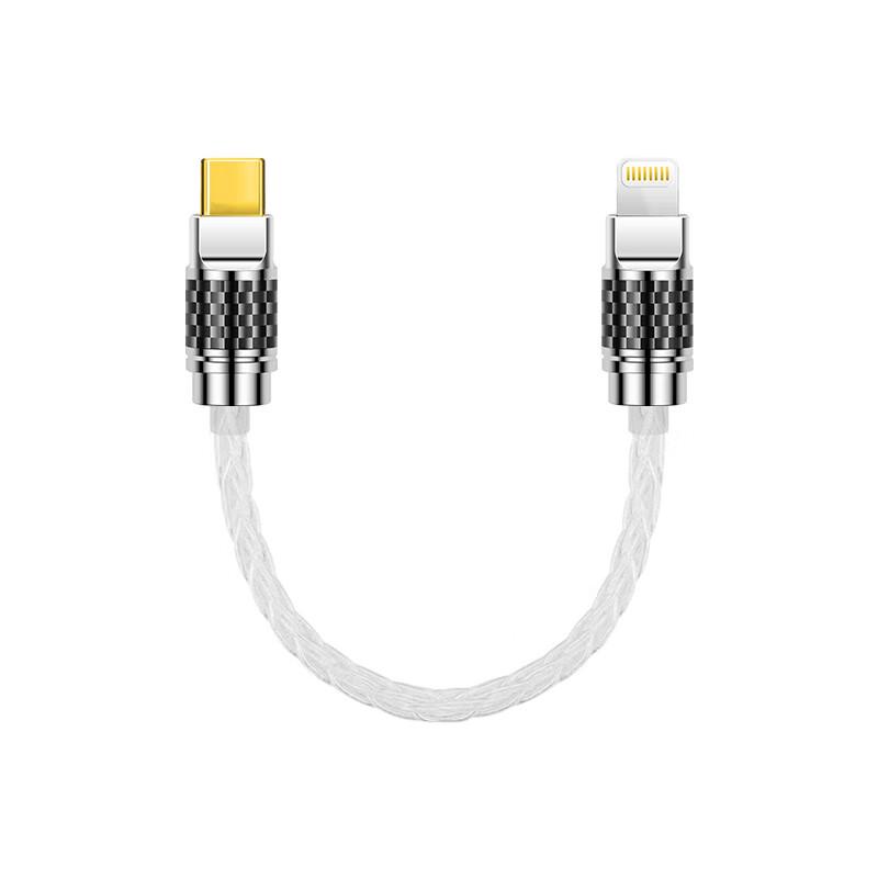YYTCG Кабель OTG DAC Lightning на Type-C из чистой серебряной жилы