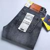 Новые мужские джинсы-стрейч осень/зима: Универсальные утолщенные джинсовые брюки для делового и повседневного ношения.
