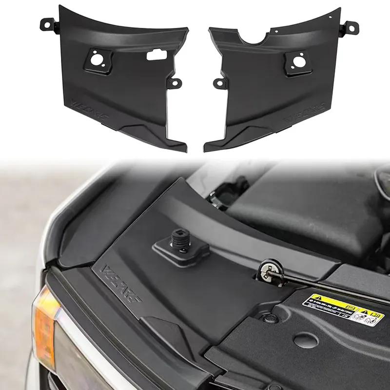 Car Engine Cover Cabin Protection Plate Cover Black Accessories 2pcs For Toyota Land Cruiser Prado J250 LC250 2024 2025