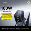 Baseus Набор быстрой зарядки EnerFill FE22 100 Вт GaN с несколькими портами
