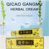 Face Skin Care Cream Qicao Gangmu Ointment Skin Problems External Use Creams