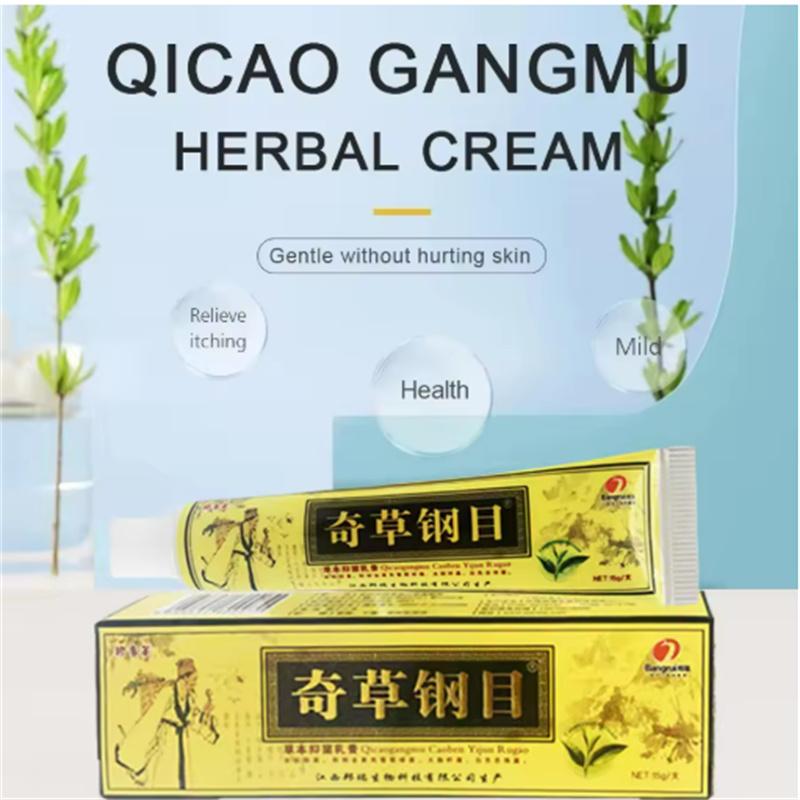 Face Skin Care Cream Qicao Gangmu Ointment Skin Problems External Use Creams