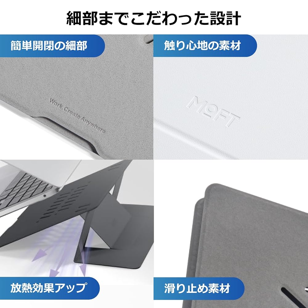 MOFT [Distributor] Non-Adhesive Laptop Stand, New Model, with Ventilation, Compatible with 13-15