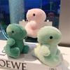 Plush Toy Plush Dinosaur Doll Stuffed Animal Dinosaur Pendant Dinosaur Keychain  Bag Pendant