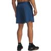 Under Armour Vanish Elite Сплошные тканые тренировочные шорты Мужские шорты 6010600-498