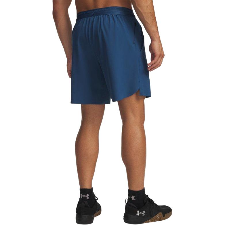 Under Armour Vanish Elite Сплошные тканые тренировочные шорты Мужские шорты 6010600-498