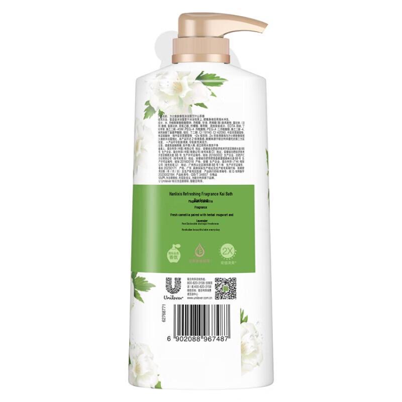 LUX Invigorating Scented Shower Gel - Mugwort & Camellia