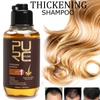 Herbal Ginseng Shampoo Hair Growth Essence Treatment For Hair Regrowth Serum Repair Hair Root Thicken Hair Care