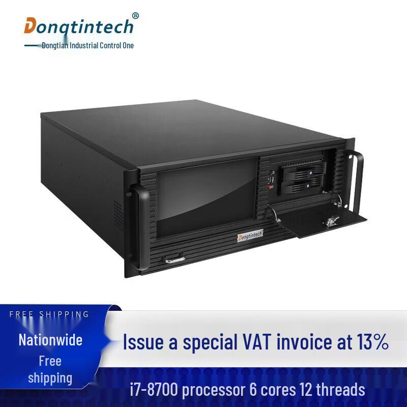 Dongtintech 4U Rackmount Industrial PC with 8th Gen Core i3 and GPU Support (CN version)
