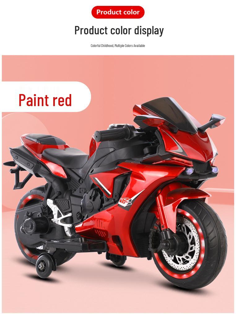 Детский двухместный перезаряжаемый двухколесный электромотоцикл с музыкой