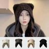 Couple Autumn Winter Cute Cold Cap Knitted Hat Knitted Wool Hat
