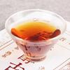 High Quality Yunnan Shu Puer Tea Brick Fermented Pe Er Slimming Tea Brick 1000g