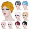 Women Pearl Beading India Hat Muslim Ruffle  Chemo  Turban Wrap Cap