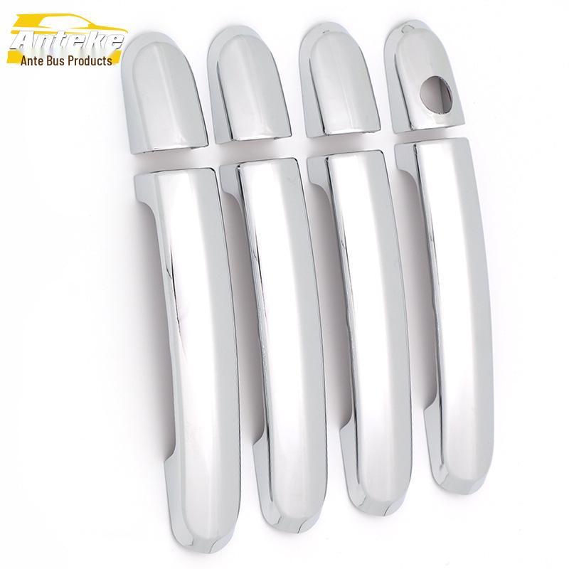 Roewe 350 Door Handle Electroplated Armrest Decoration Strip