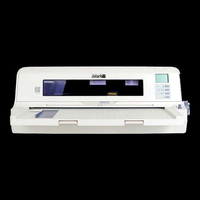 Yingmei FP-8600K 136-Column Flatbed Dot Matrix Printer