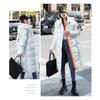Women's Winter Fashion Long Over-The-Knee Hooded Thick Padded Jacket Coat