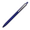 Шариковая ручка Mitsubishi Pencil на масляной основе Jet Stream Prime Retractable 0.7 Navy Easy to Write SXN220007.9