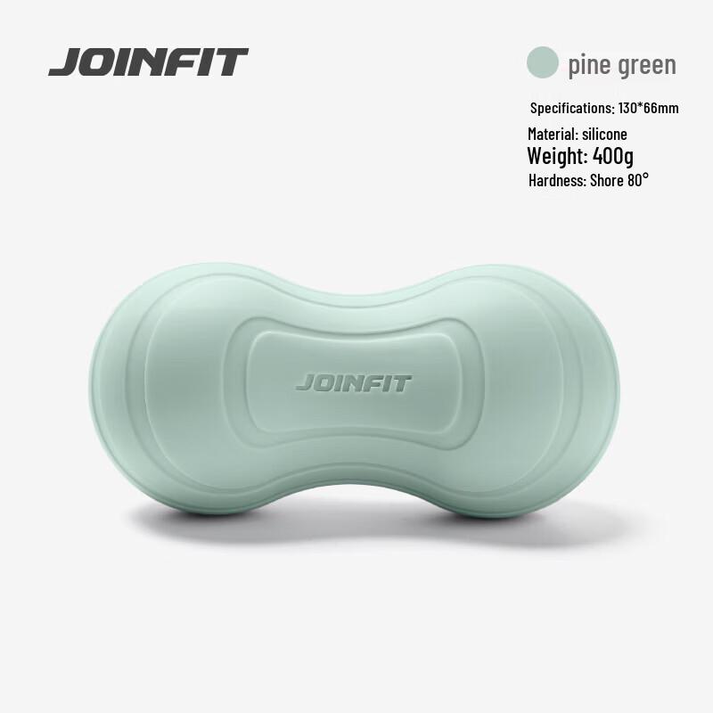 JOINFIT Muscle Relaxation Massage Ball