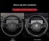 Leapmotor 3D Embossed Suede Steering Wheel Cover, Non-Slip, Breathable, Universal for All Seasons.