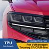 Защитная пленка для фар автомобиля для Volkswagen Touareg 7P CR R-line Дымчато-черная Заранее вырезанная Антицарапина Высокоглянцевая Виниловая пленка
