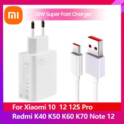 Xiaomi 33 Вт быстрая зарядка турбо-адаптер быстрой зарядки USB Type-C для Xiaomi 11 Pro Xiaomi 12 12S Redmi Note 13 Pro Note 9 Note 11 ProNote 12