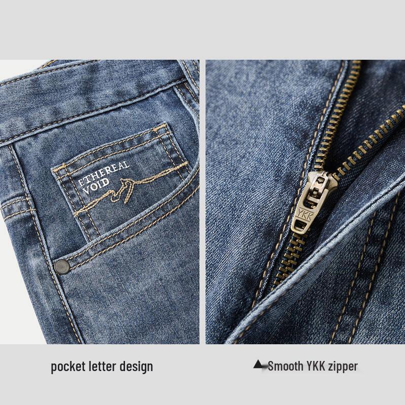 Мужские летние зауженные укороченные джинсы HLA