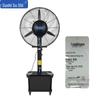 Промышленный распылительный вентилятор Su Shi
