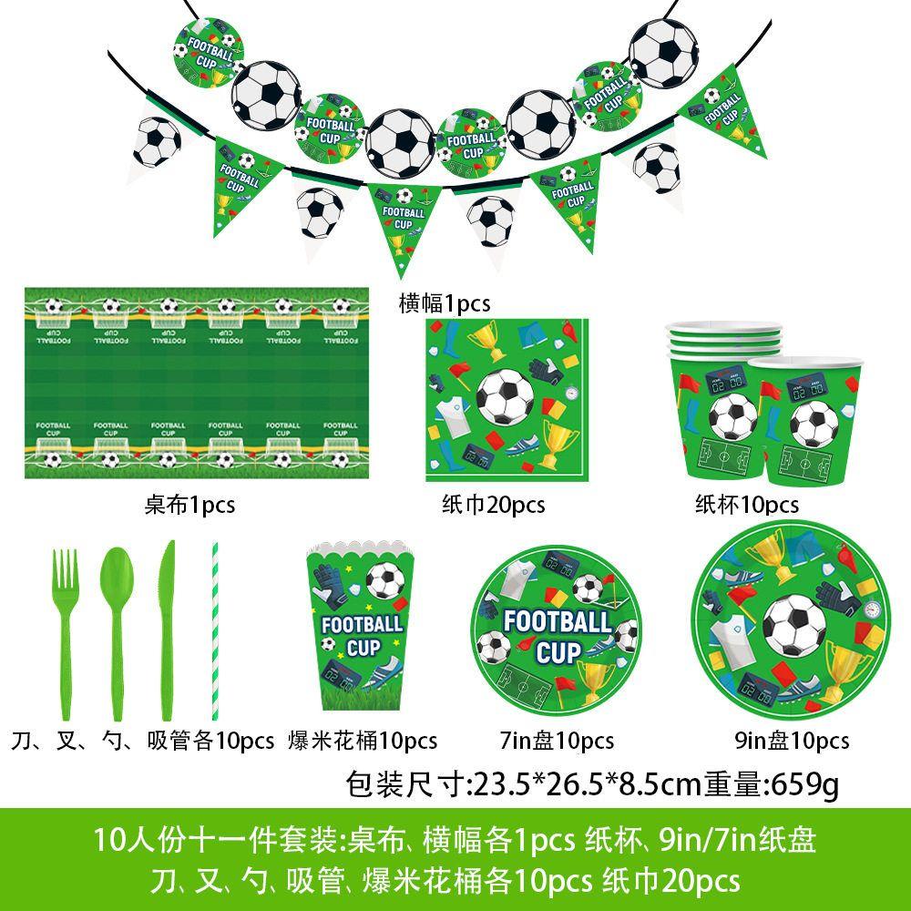 World Cup Soccer Party Tableware Set: Disposable Paper Plates, Cups, Straws, Tablecloths, Banners, and Decorations