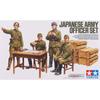 Серия Военных Миниатюр Tamiya №341 Набор Офицеров Японской Армии Пластиковая Модель Масштаб 1/35